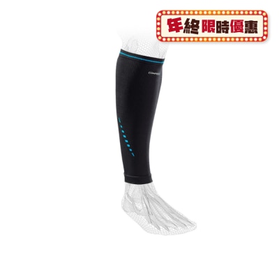 Compex ACTIV’® CALF SLEEVES