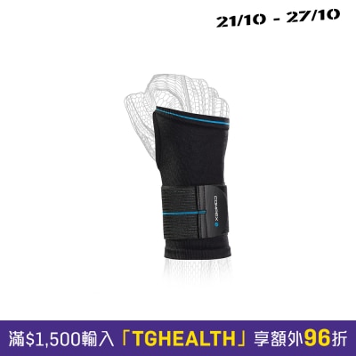 Compex ACTIV’® WRIST+ image