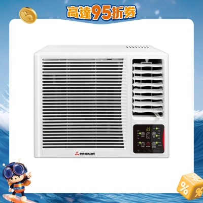 MITSUBISHI HEAVY 三菱重工 - WRK26MGC1 1匹变频淨冷 窗口式冷气机