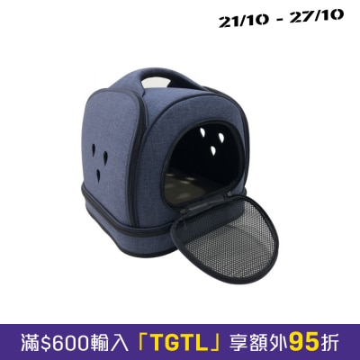 One for Pets Expandable Pet Carrier image
