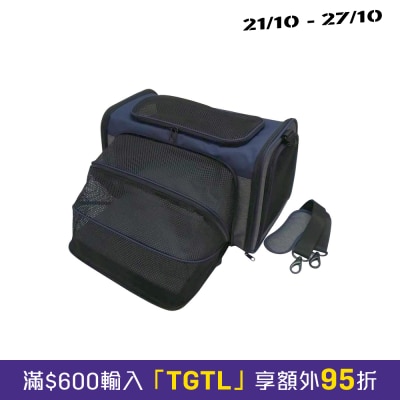 One for Pets Expandable Pet Carrier (Foldable) image