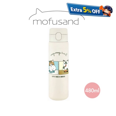 Mofusand 480ML 真空不鏽鋼 One Touch 水壼
