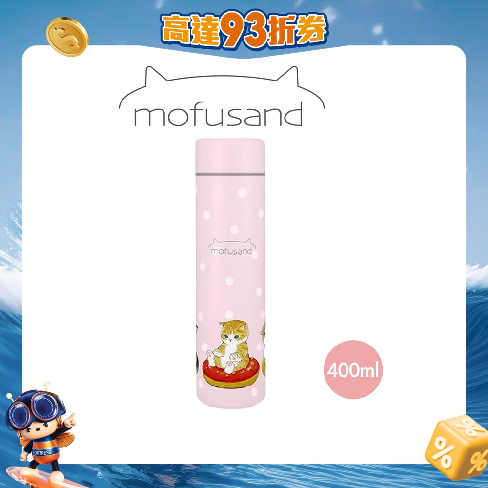 FTRHK-13393190-FRONT-n1CZta3i-zoom