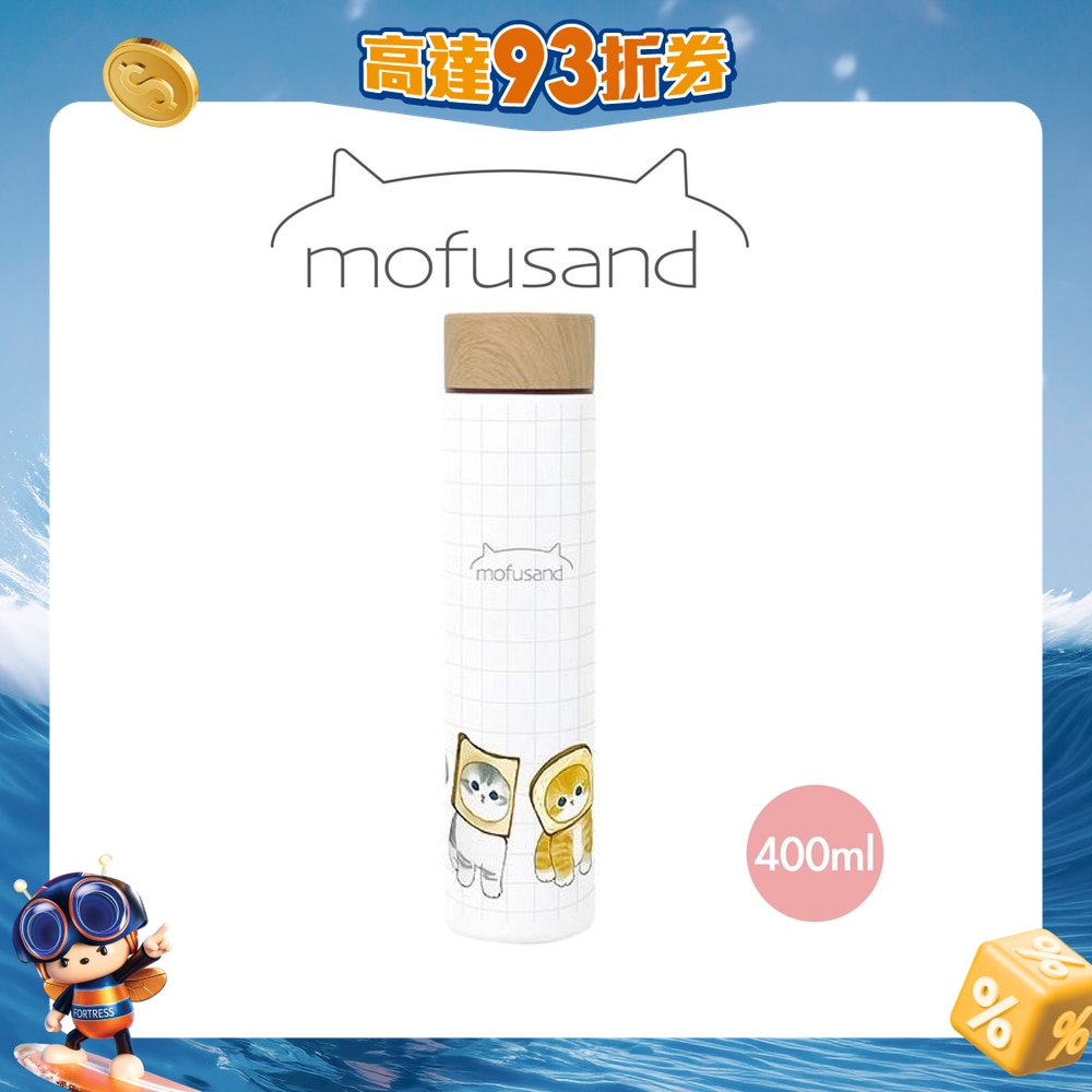 FTRHK-13393202-FRONT-LR7Ez4fK-zoom