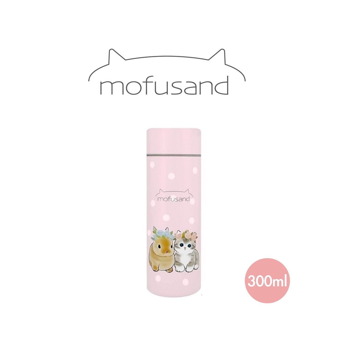 FTRHK-13393288-FRONT-zoom