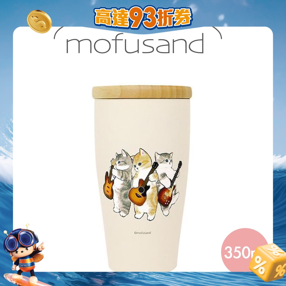 FTRHK-13393309-FRONT-bZJTY6Ay-zoom