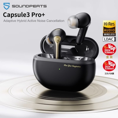 SOUNDPEATS Capsule3 Pro+ Headphone
