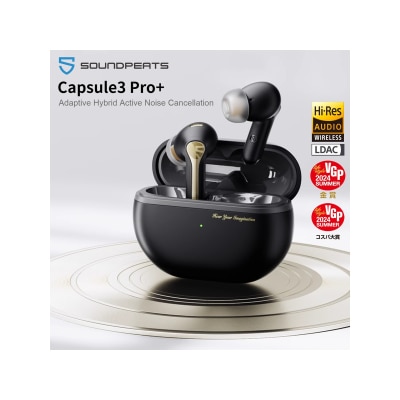 SOUNDPEATS Capsule3 Pro+ 耳机