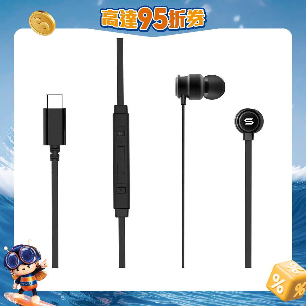 FTRHK-13397748-FRONT-Ttg69nB1-zoom