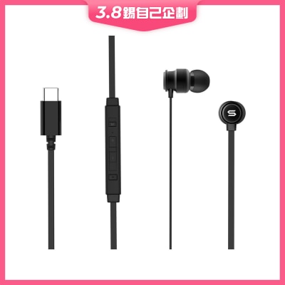 SOUL SC300 耳機