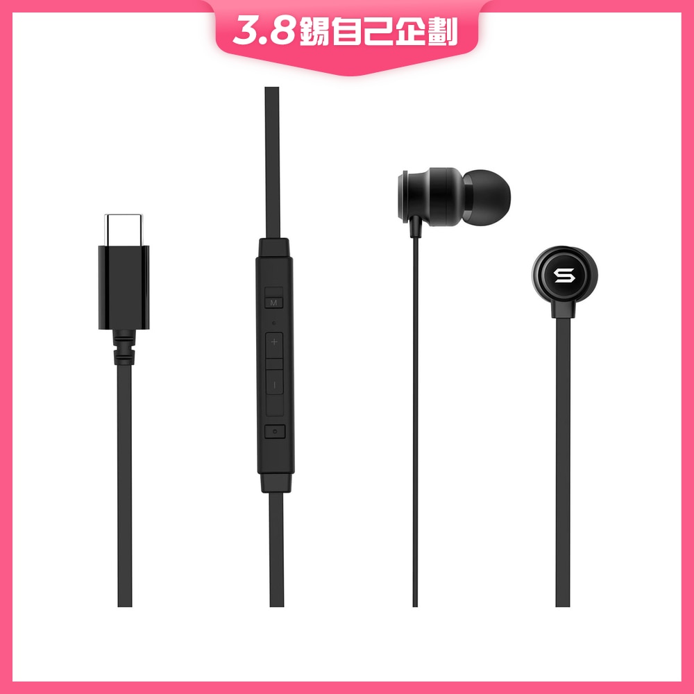 FTRHK-13397748-FRONT-VSSTpJ6l-zoom