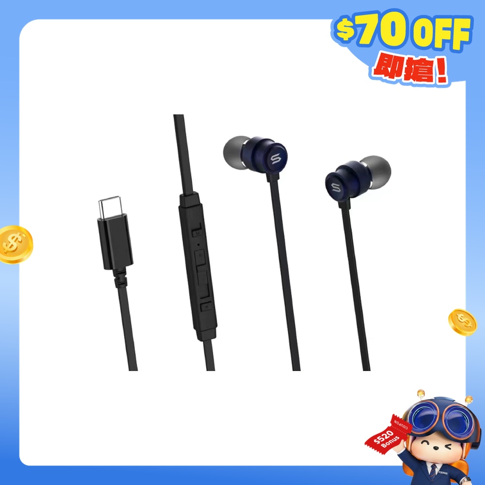 FTRHK-13397756-FRONT-SPIIL7BL-zoom