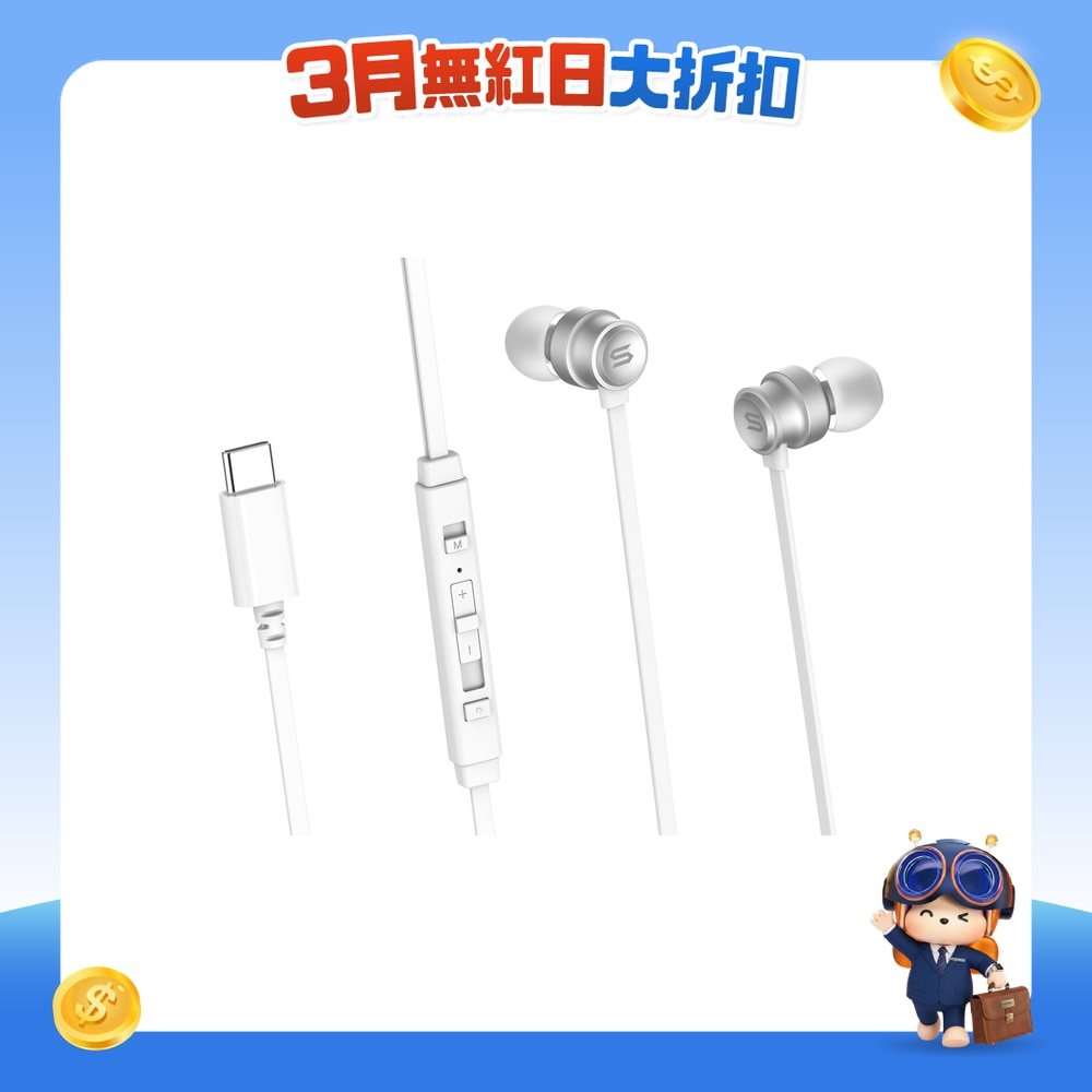 FTRHK-13397764-FRONT-qTftAric-zoom