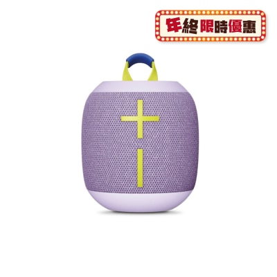 Ultimate Ears Wonderboom 4 蓝芽喇叭