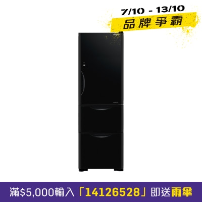 HITACHI 日立 329公升纖巧環保變頻三門雪櫃 - HR3N6404DA