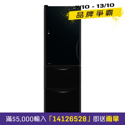 HITACHI 日立 329公升纖巧環保變頻三門雪櫃 - HR3N6404DAL
