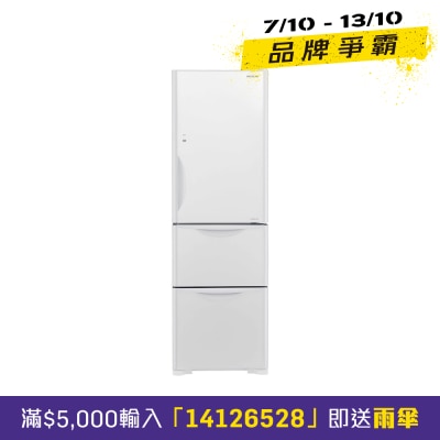 HITACHI 日立 329公升纖巧環保變頻三門雪櫃 - HR3N6404DA