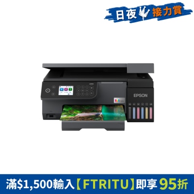 FTRHK-13398062-FRONT-A3RtDs5Z-thumbnail
