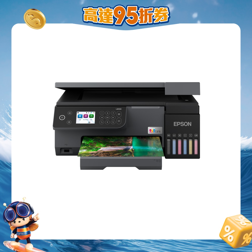 FTRHK-13398062-FRONT-mNBw2D9O-zoom