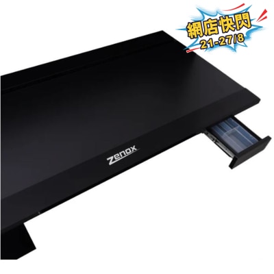 Zenox 桌子側抽屜