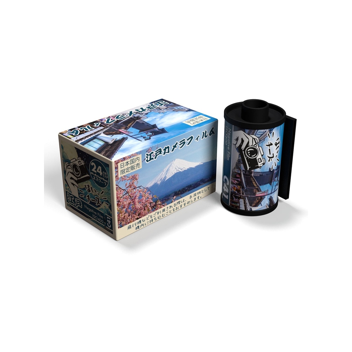 FTRHK-13402113-FRONT-zoom