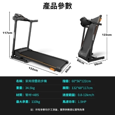 FTRHK-13406131-feat2-thumbnail.jpg