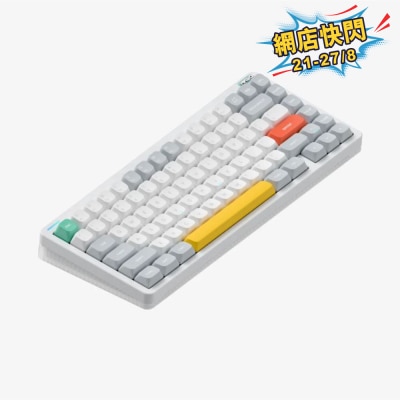 Nuphy Halo75 V2 無線機械式鍵盤 (檸檬軸)
