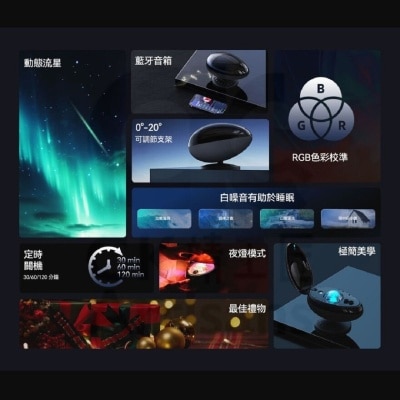 FTRHK-13410121-FEAT1-thumbnail