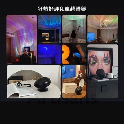 FTRHK-13410121-FEAT2-thumbnail