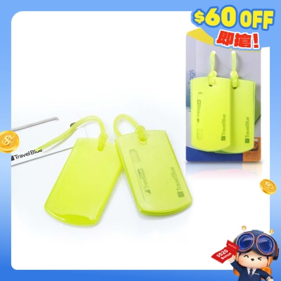 Travel Blue - Jelly果冻行李挂牌TB016