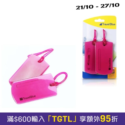 Travel Blue Jelly果冻行李挂牌TB016 image