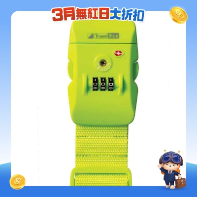 FTRHK-13410421-FRONT-gRPF25kR-prodcat