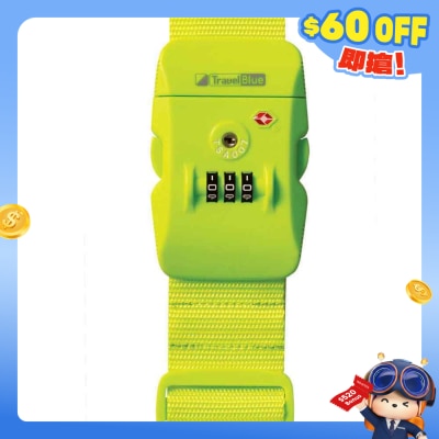 FTRHK-13410421-FRONT-j56ypcBS-prodcat