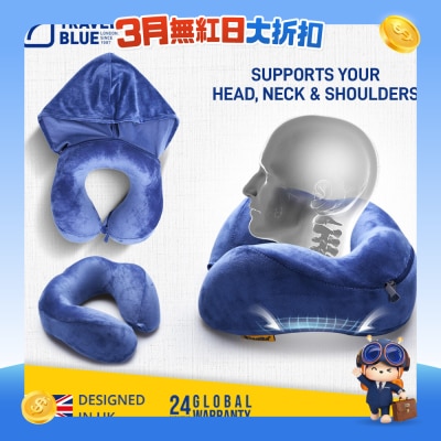 Travel Blue - Ergonomic Hooded Pillow TB216