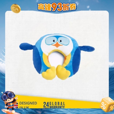 Travel Blue - Puffy企鹅儿童U型颈枕TB281