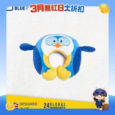 Travel Blue - Puffy企鹅儿童U型颈枕TB281
