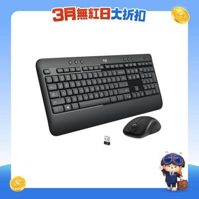 LOGITECH - MK540 Advanced Wireless Keyboard and Mouse Combo (EN)