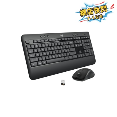 LOGITECH 羅技 - MK540 Advanced 無線鍵盤滑鼠組合(美式英文)