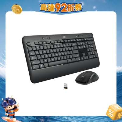 LOGITECH - MK540 Advanced Wireless Keyboard and Mouse Combo (EN)