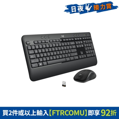 FTRHK-13410480-FRONT-rkFA3IKV-thumbnail