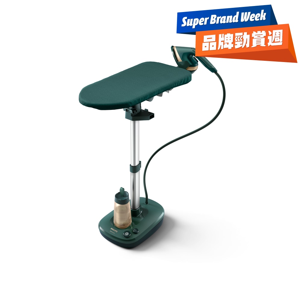 FTRHK-13414659-FRONT-6Qvoi7os-zoom