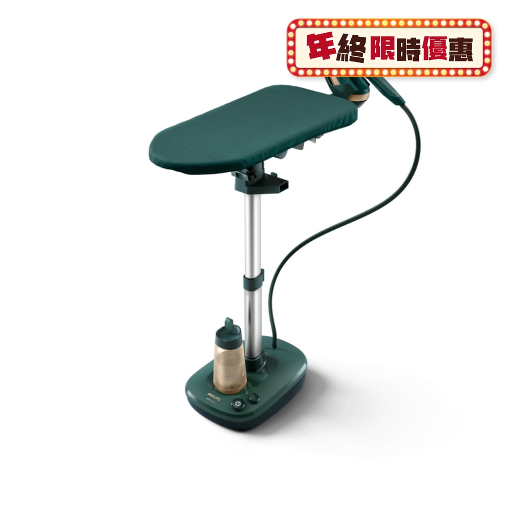 FTRHK-13414659-FRONT-EvgvvxGK-zoom