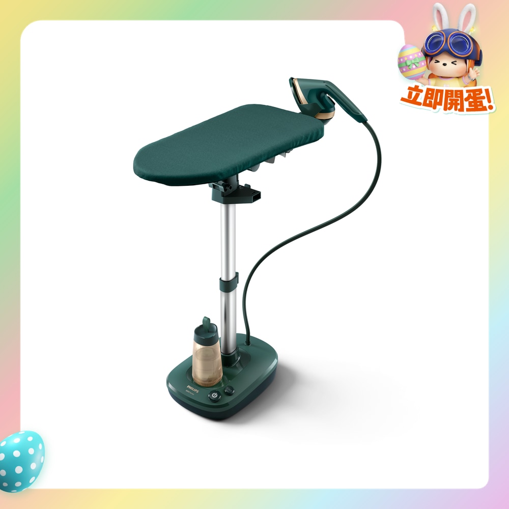 FTRHK-13414659-FRONT-N52ATiwM-zoom