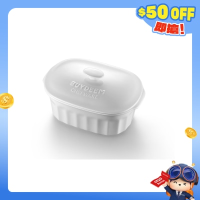 Buydeem - BD-CT1005 2000ml Ceramic Cocotte