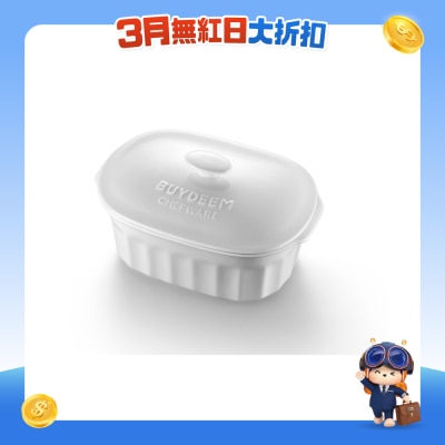 北鼎 - BD-CT1005 2000ml 大陶瓷燉盅