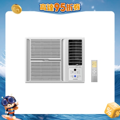 MIDEA - MW-18CRF8E 2HP CubicCool Inverter Cool Window Air Conditioner