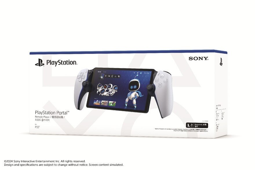 その他 Sony PlayStation Portal The Sony PlayStation Portal at $200 is too expensive