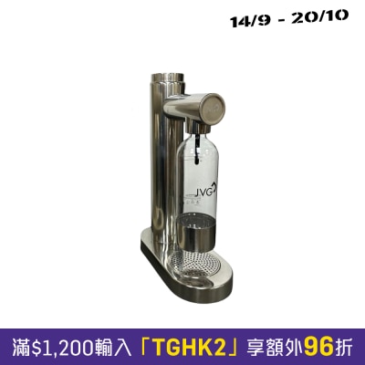 JVG 檯式梳打水機 image