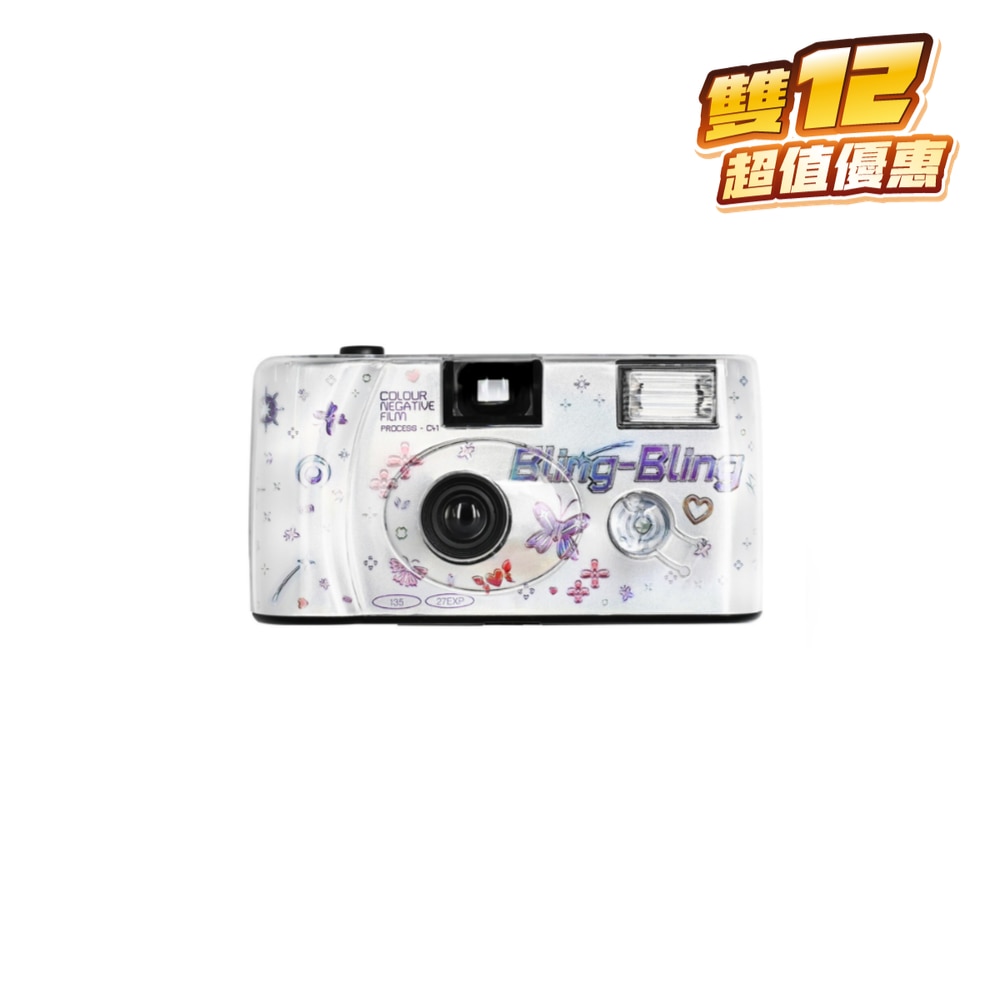 FTRHK-13426537-FRONT-ufOUUYIO-zoom