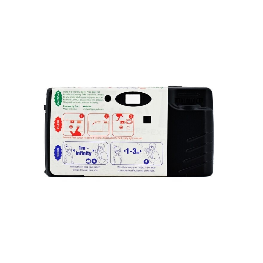 FTRHK-13426545-BACK-zoom